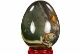 Polished Polychrome Jasper Egg - Madagascar #110592-1
